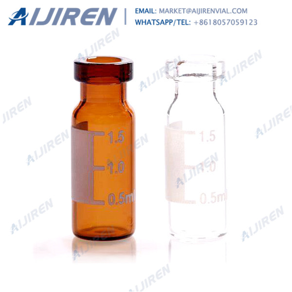 VWR amber GC-MS vials wholesales manufacturer supplier